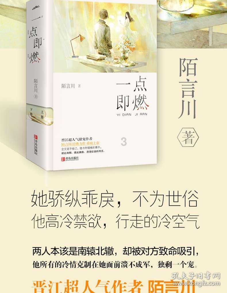 外国小伙第一次吃火锅，点30盘肥牛鏖战三小时，服务员都服了！