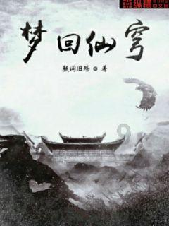 对象家庭问题你怎么办？游戏画面