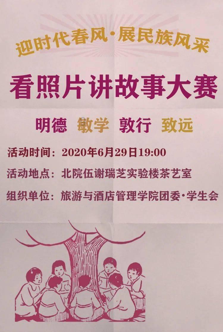 特斯拉Cybertruck现身西安:古城墙下拍照意外和谐